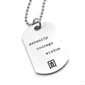 serenity courage wisdom engraved necklace