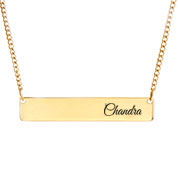 gold personalized name bar necklace